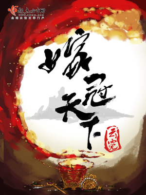 色欲黄蓉小龙女