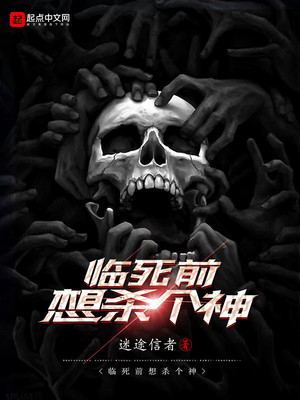 在图书馆做的肉H文