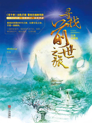 韩国一岁生日宴