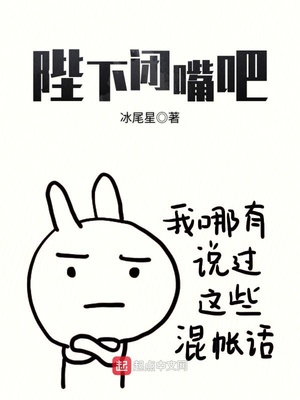 芭比之魅力公主学院2011版