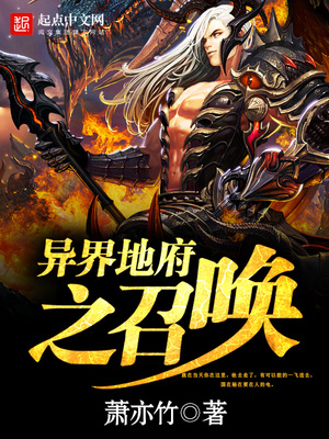 干柴烈火的两人是什么感觉