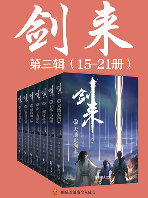 百合小黄文道具