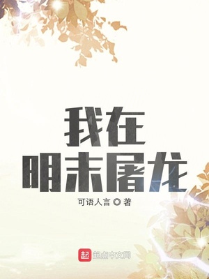 少妇你夹得好紧好爽