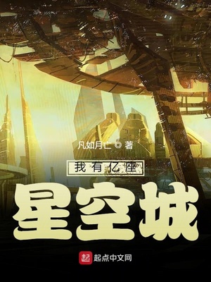 谢小梅