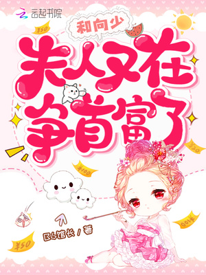 重塑婚姻哪个软件可以看