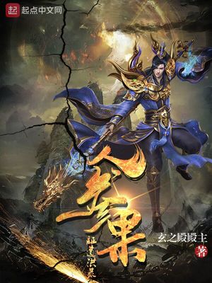 纯肉黄辣放荡高H动漫