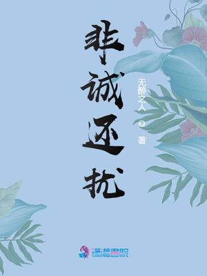 污出水黄gif动态图
