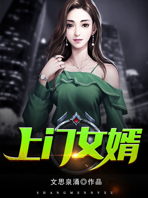 键盘d变成了显示桌面
