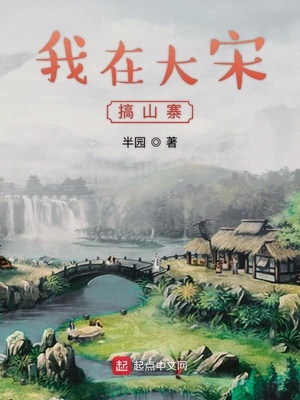 怎样让自己比较舒服