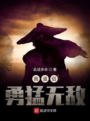 美丽新世界漫画土豪漫画免费看