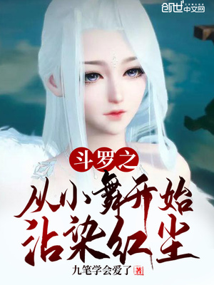 面包BB是怎么样的