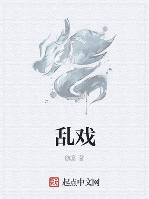 农门长姐有空间