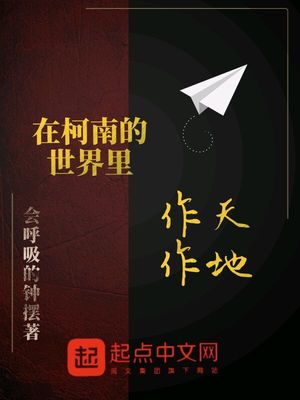 摸了一个穿紧身裤的美女