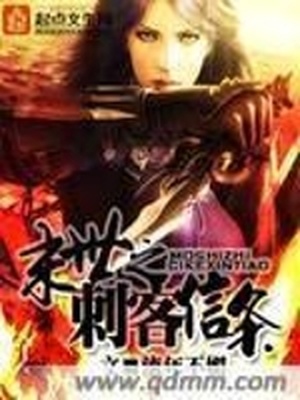 同济陈平割双眼皮