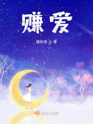 精选珍藏下载楼