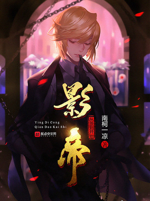 为什么穿浴袍