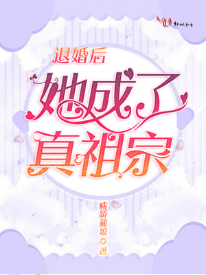 被同事怼了如何处理