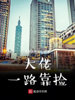 老公总是把朋友看得比我重要