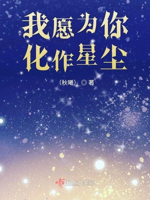 美女羞羞视频免费网站