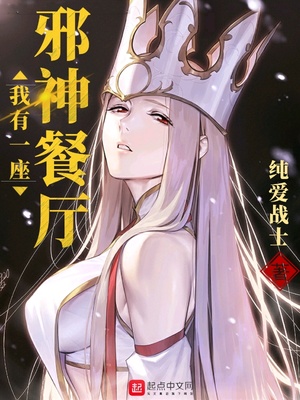冲上云霄张智霖