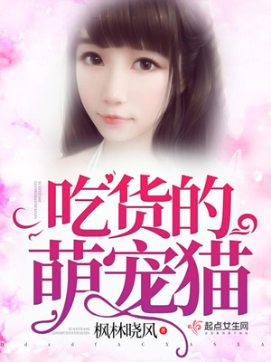污情头二次元吃胸情侣头像