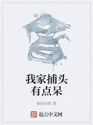20110917快乐大本营