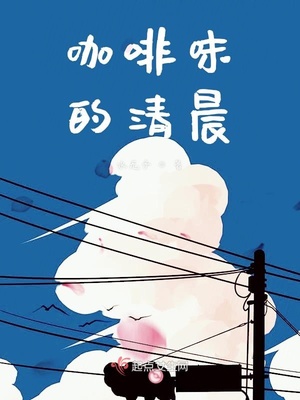 菠萝蜜菠萝蜜免费观看视频