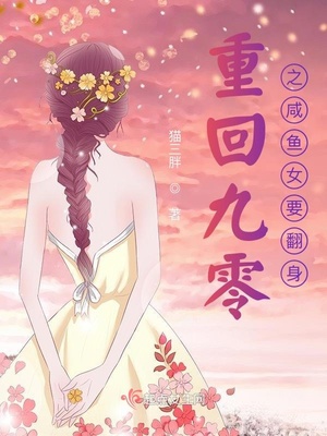 如何评价废都这本书
