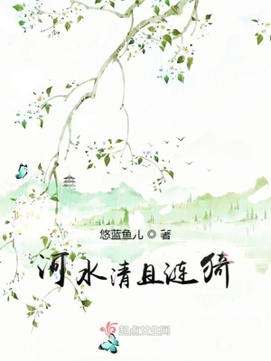 熊猫为什么之前吃肉