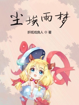 水里的鸭子什么意思