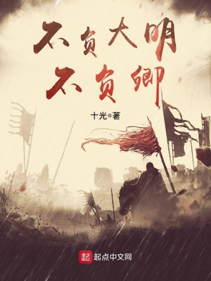 光盐宝贝视频