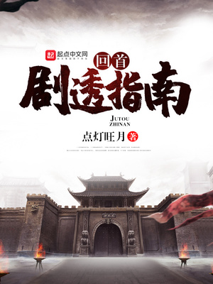 搜款网vvic广州