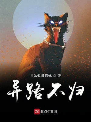 艾米果用英语怎么说