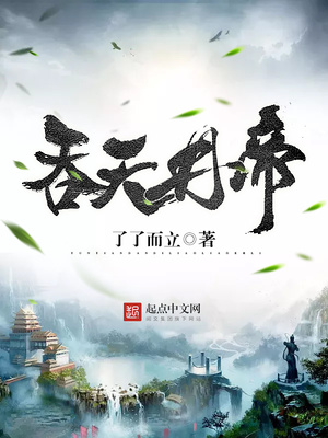 黄 色