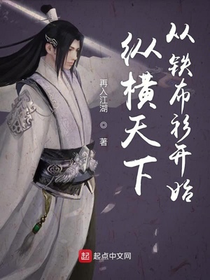玄幻教师类小说排行榜