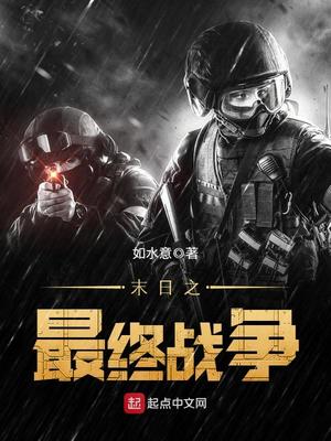 波多野结衣流浆