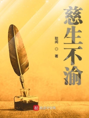 我的冰山女总裁 云剑晨