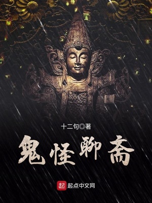 薛安一去三千年TXT下载