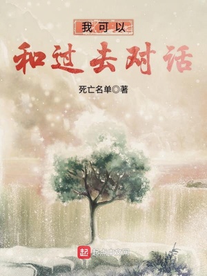 小鬼子电视剧全集45集