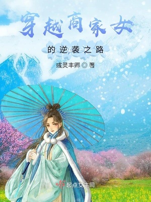 伪装学渣免费漫画阅读未删减