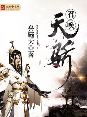 jy在pandakill的经典局