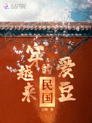 落花网限制分级第一页