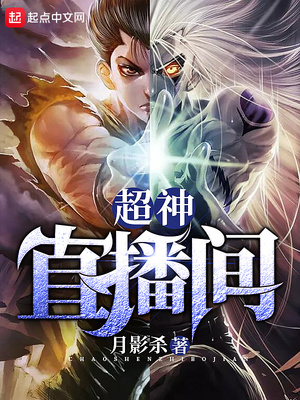 龙口护士门在线视频观看