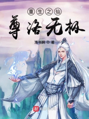 亲嘴亲胸口视频