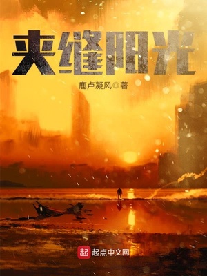 bleach境·界在线播放