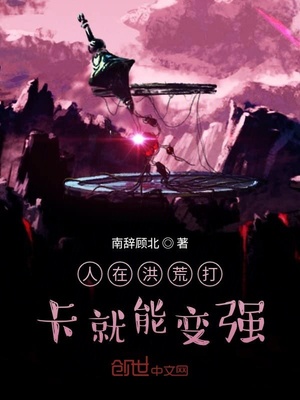 复读培训学校