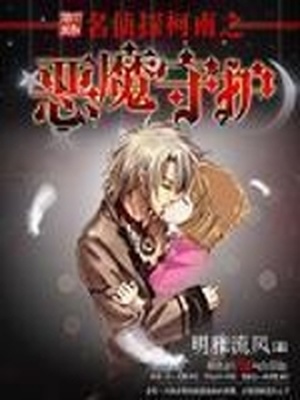纯肉啪啪小黄文男男