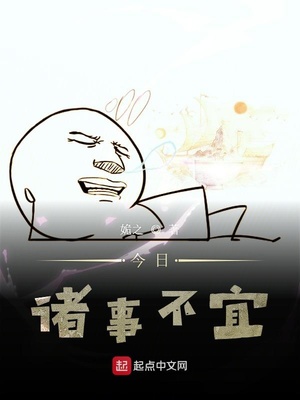 国产女主播白浆在线观看