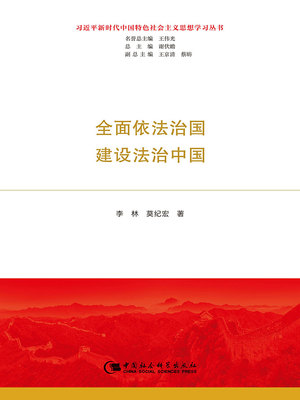 日本边添边做边爱试看
