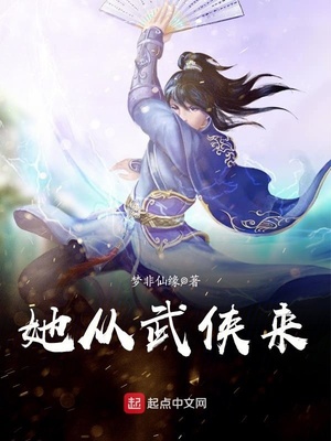 杭州武林门附近餐厅